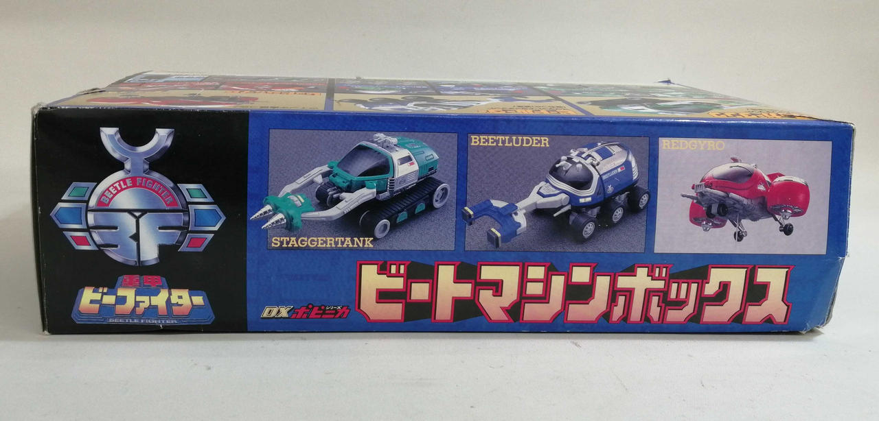 側面