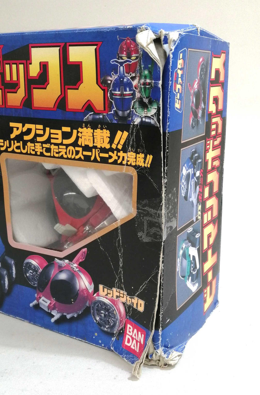 箱に損傷あります。