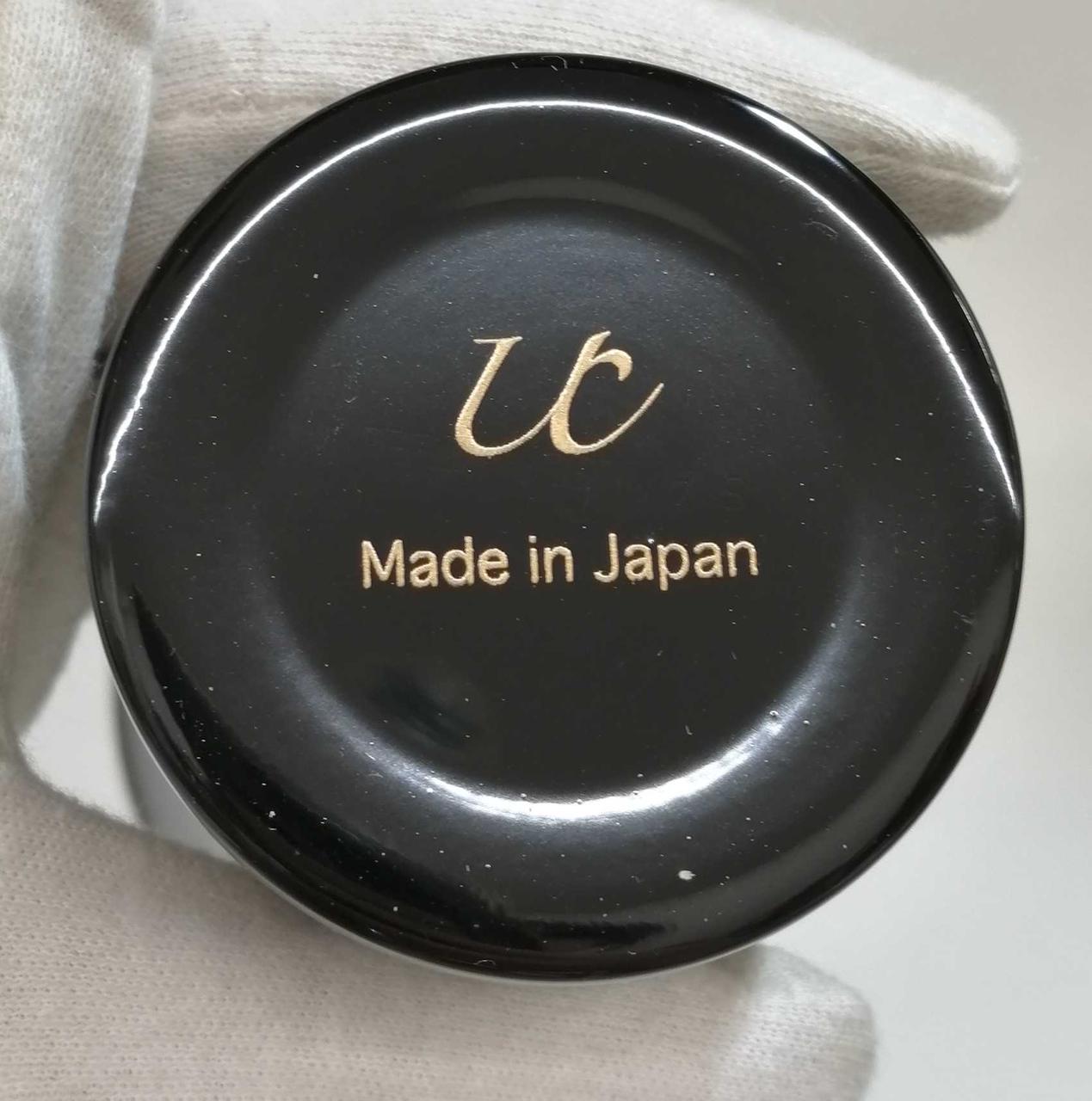 底面
