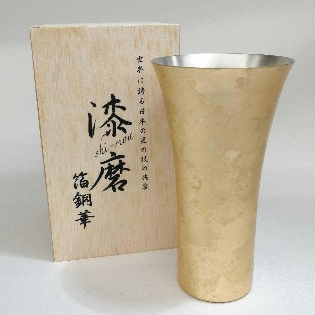 未使用