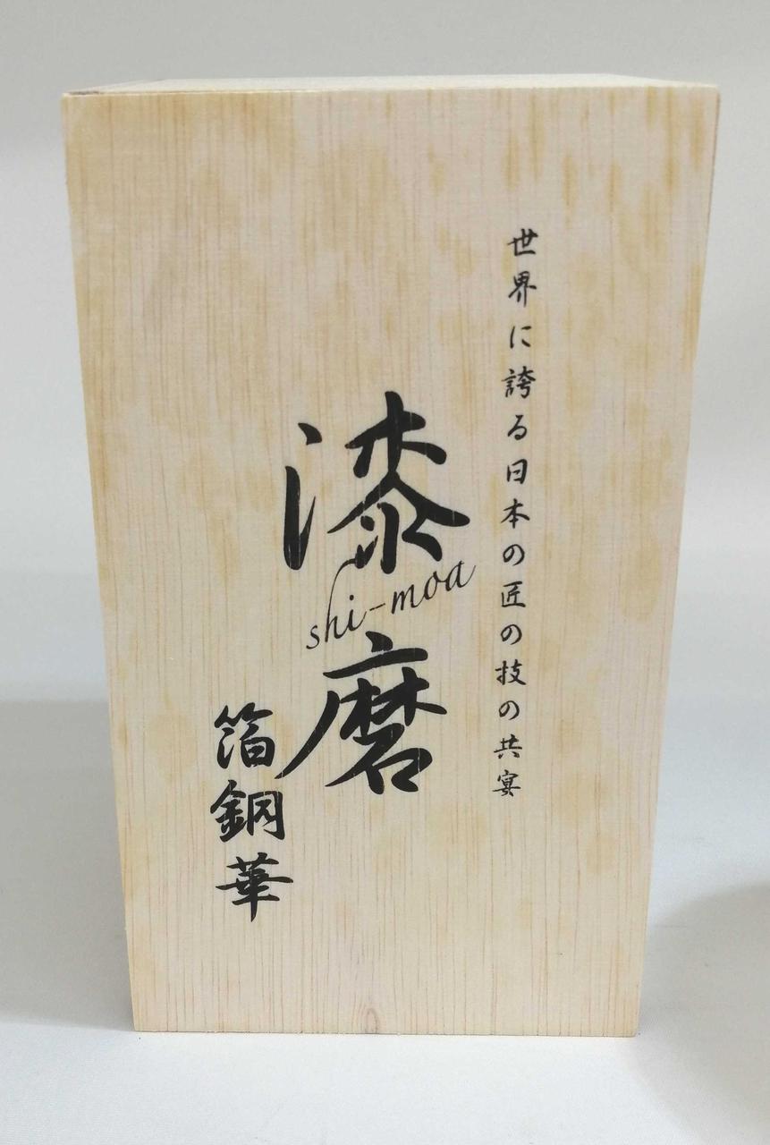 箱　汚れあり