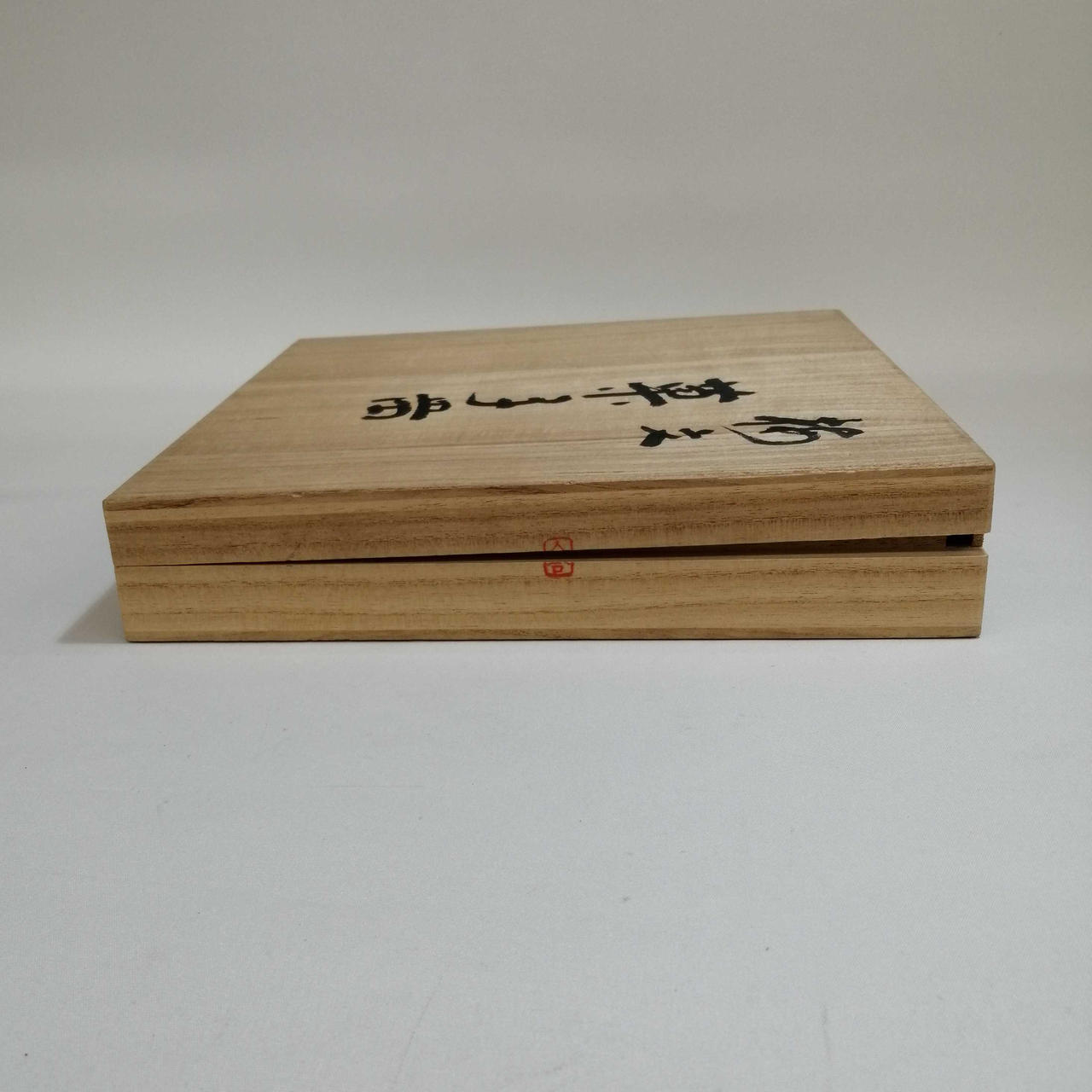 箱しっかり閉じません