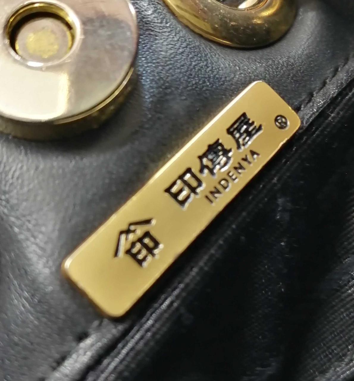 中身
