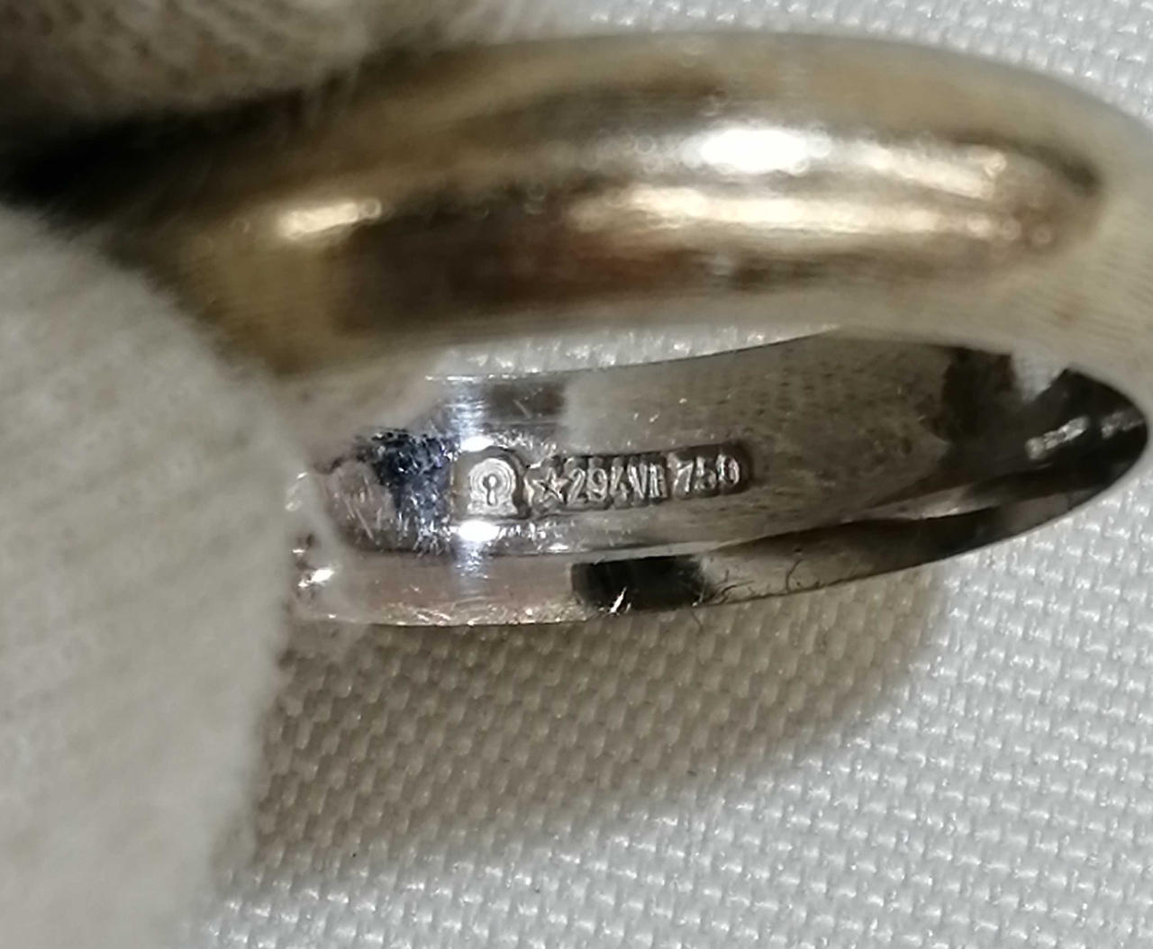 750刻印