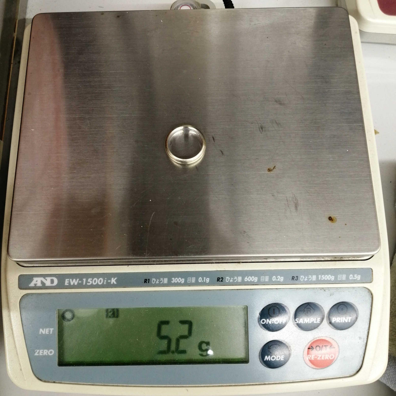 5.2g