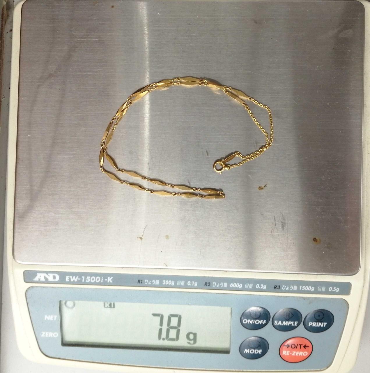 7.8g