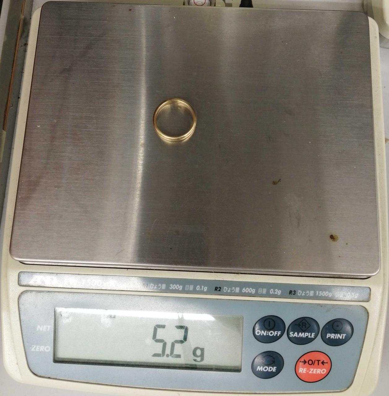 5.2g