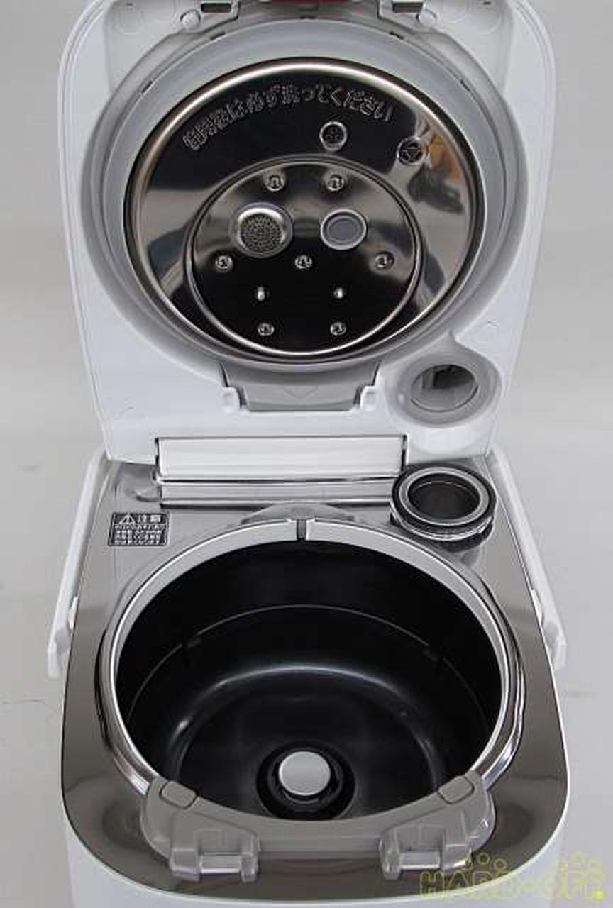 内部