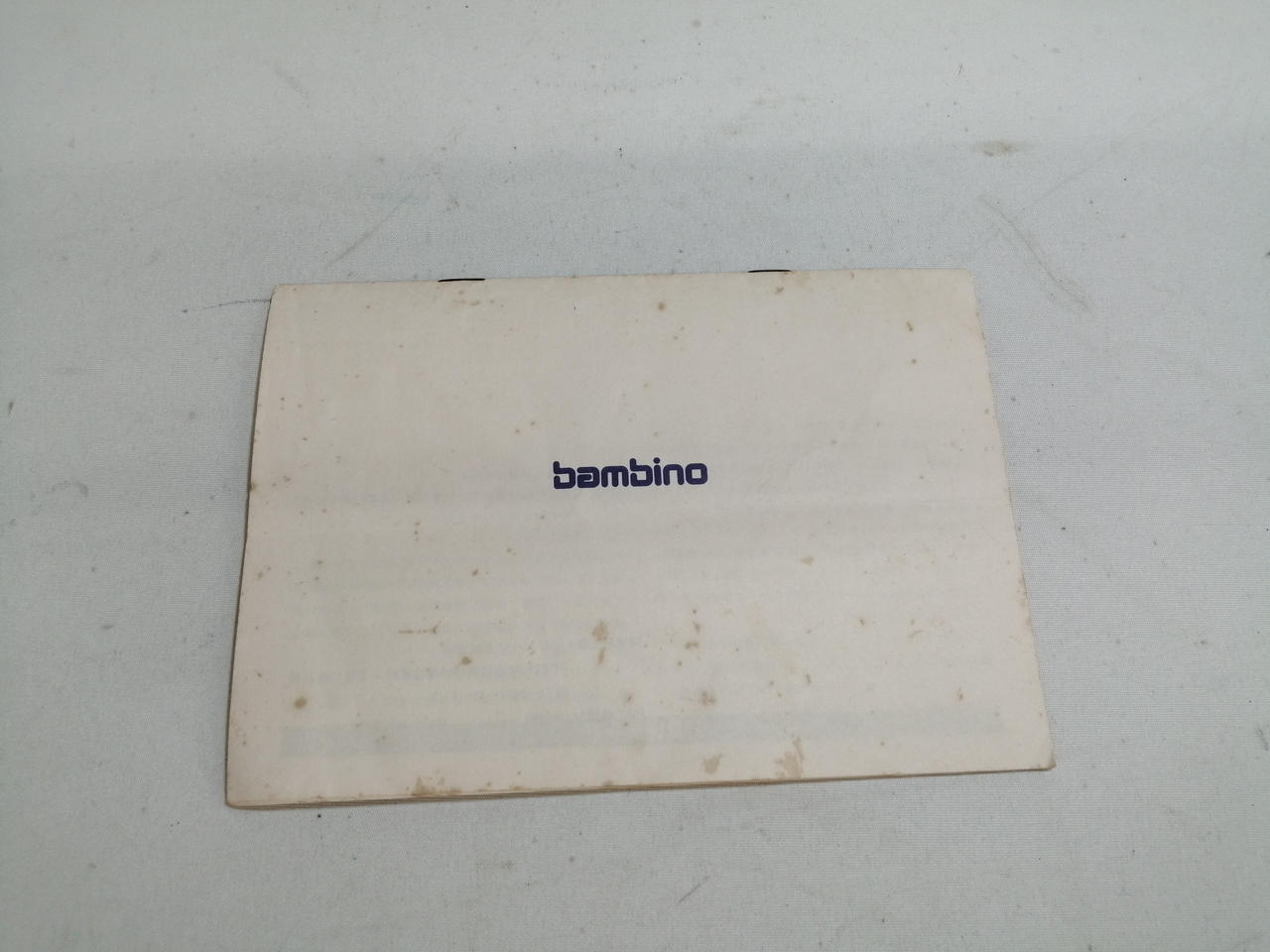 説明書裏面汚れ