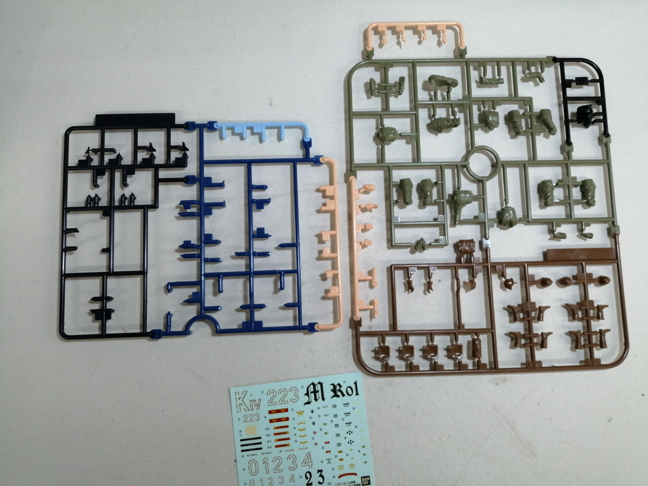 バンダイ(BANDAI)|ジオン公国軍 ランバ・ラル独立遊撃隊セット