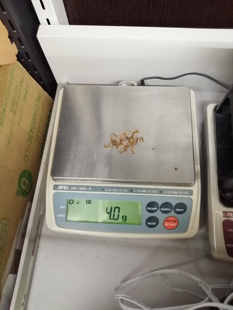 重さ約4.0グラム