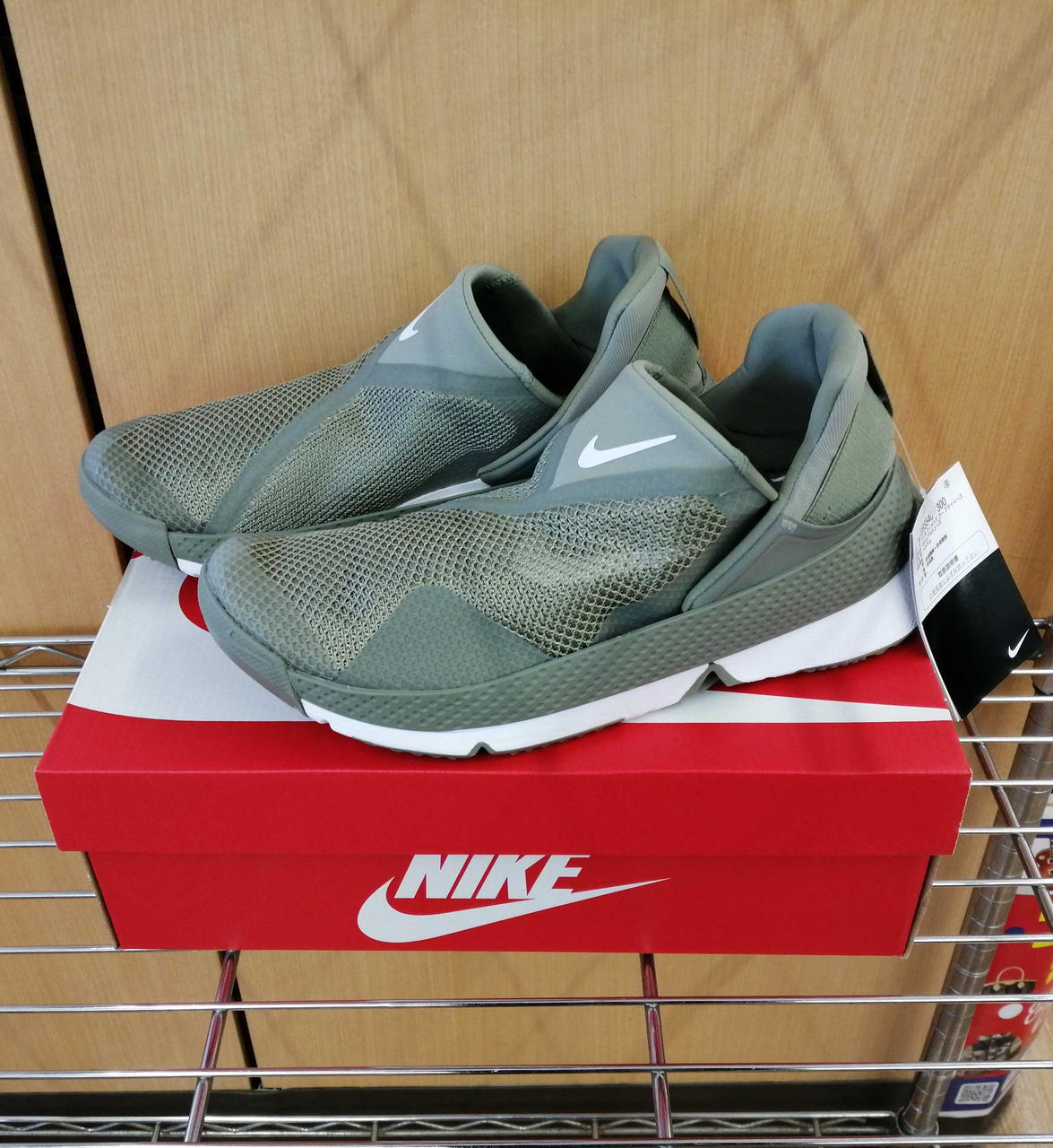 NIKE 型番：27cm カーキ GO FLYEASE