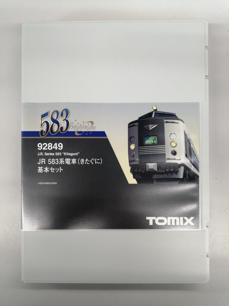 583系電車（きたぐに） 6両基本セット 【TOMIX・92849】 「鉄道模型 N