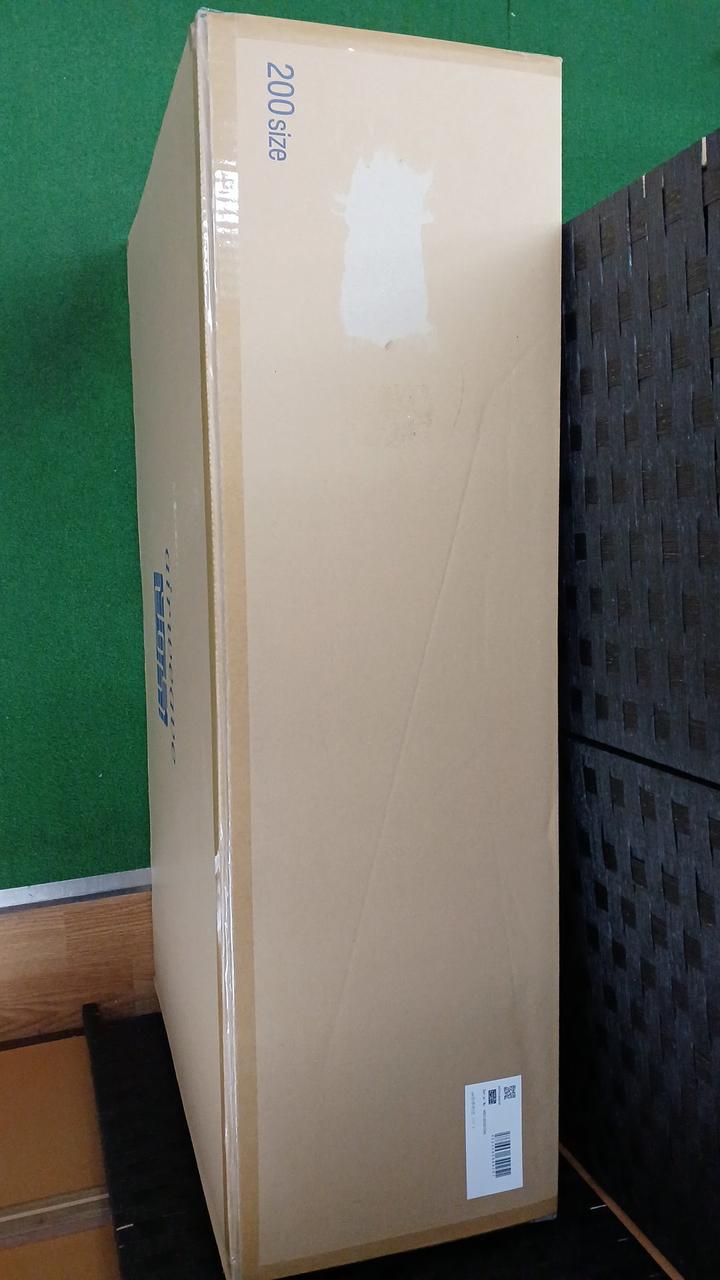 こちらの段ボールで発送させていただきます