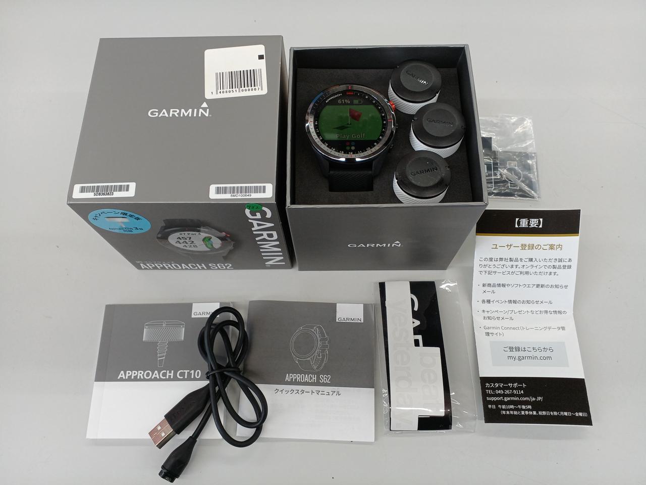 APPROACH Ch10ついてます！