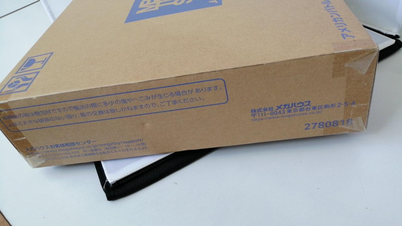 段ボール側面キズあり