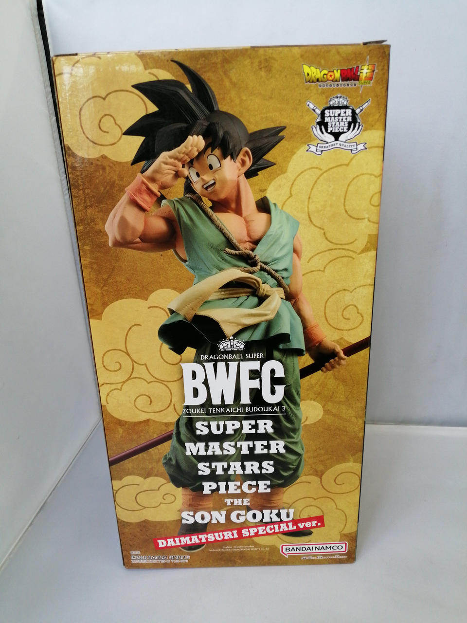 ドラゴンボール超　BWFC造形天下一武道会3