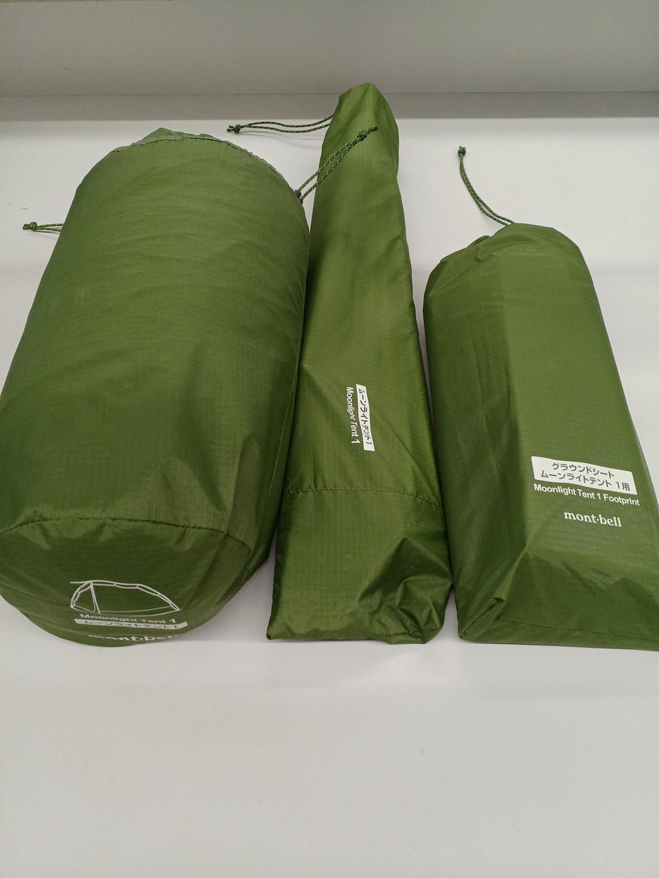 MONT BELL|ムーンライトテント|HARDOFFオフモール（オフモ