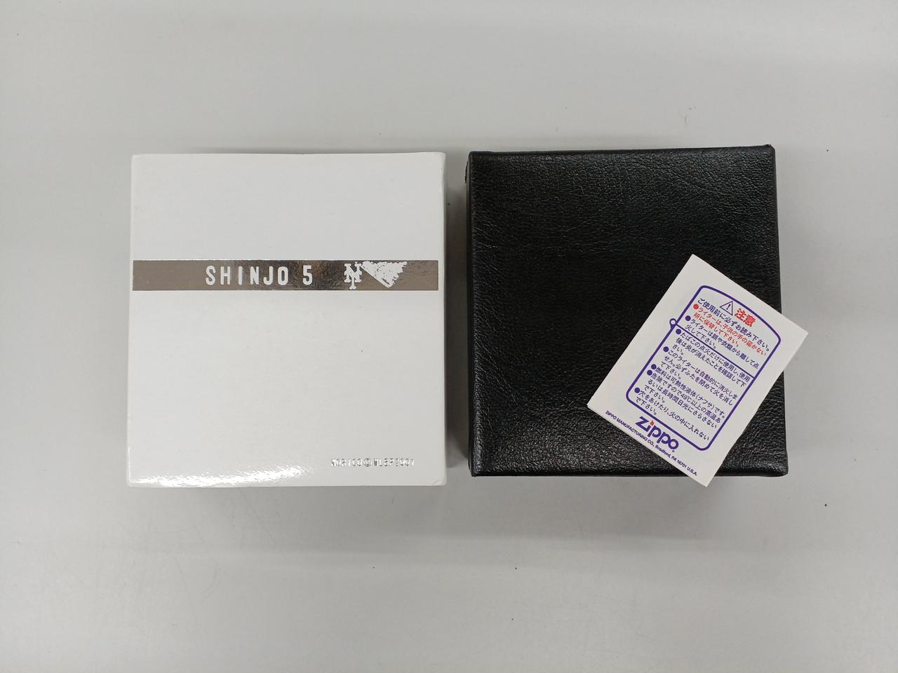 外箱に剥げあり