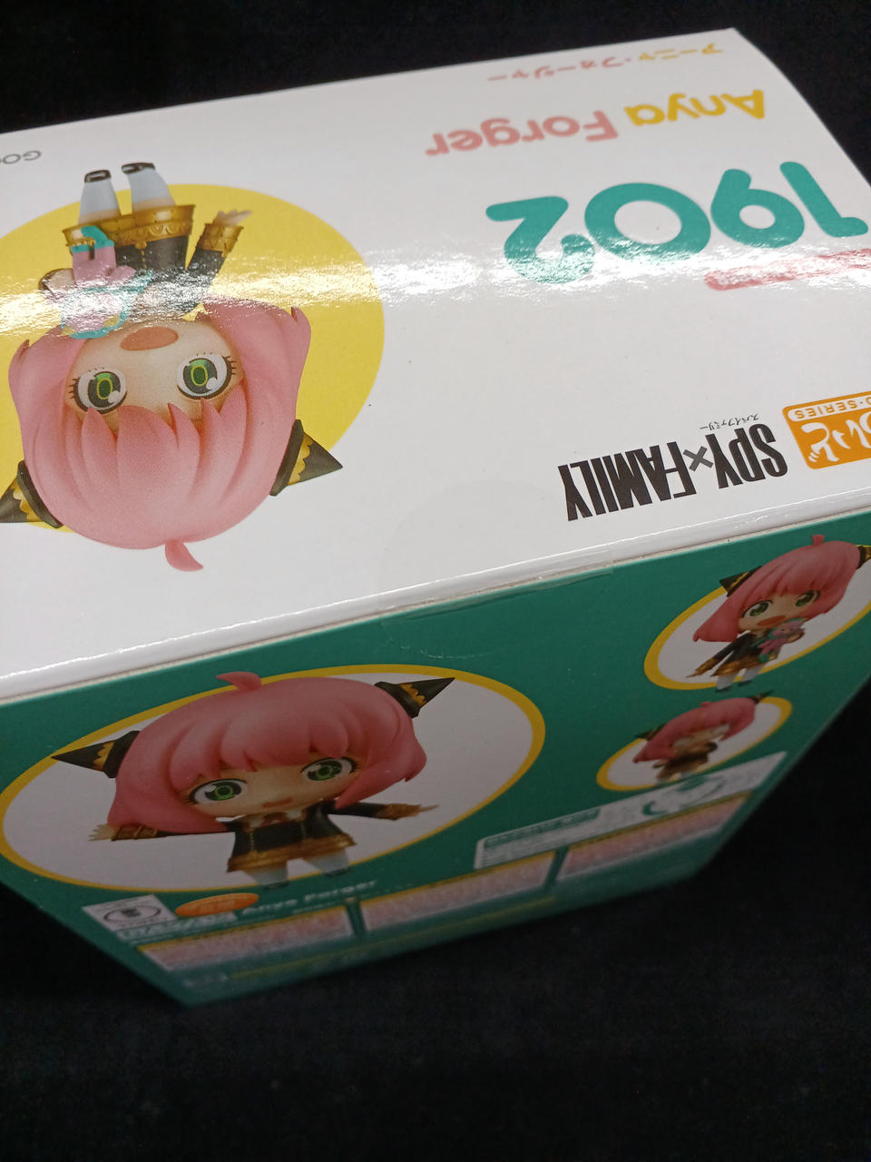 テープはがし跡なし