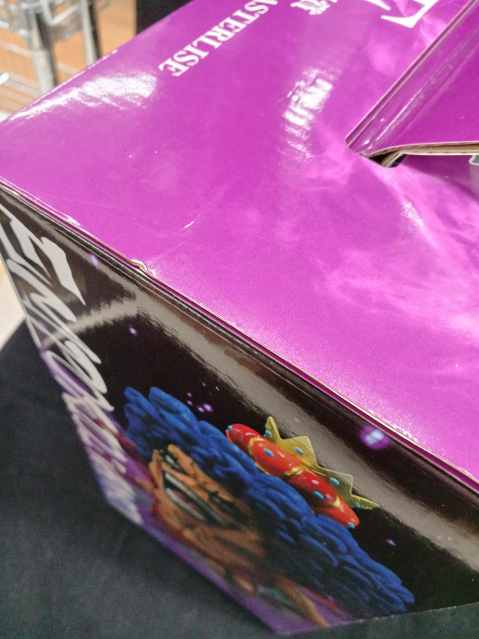 箱ダメージあり