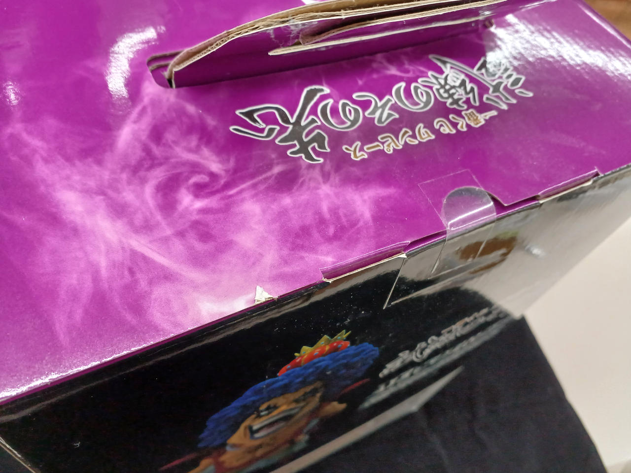 箱ダメージ有り