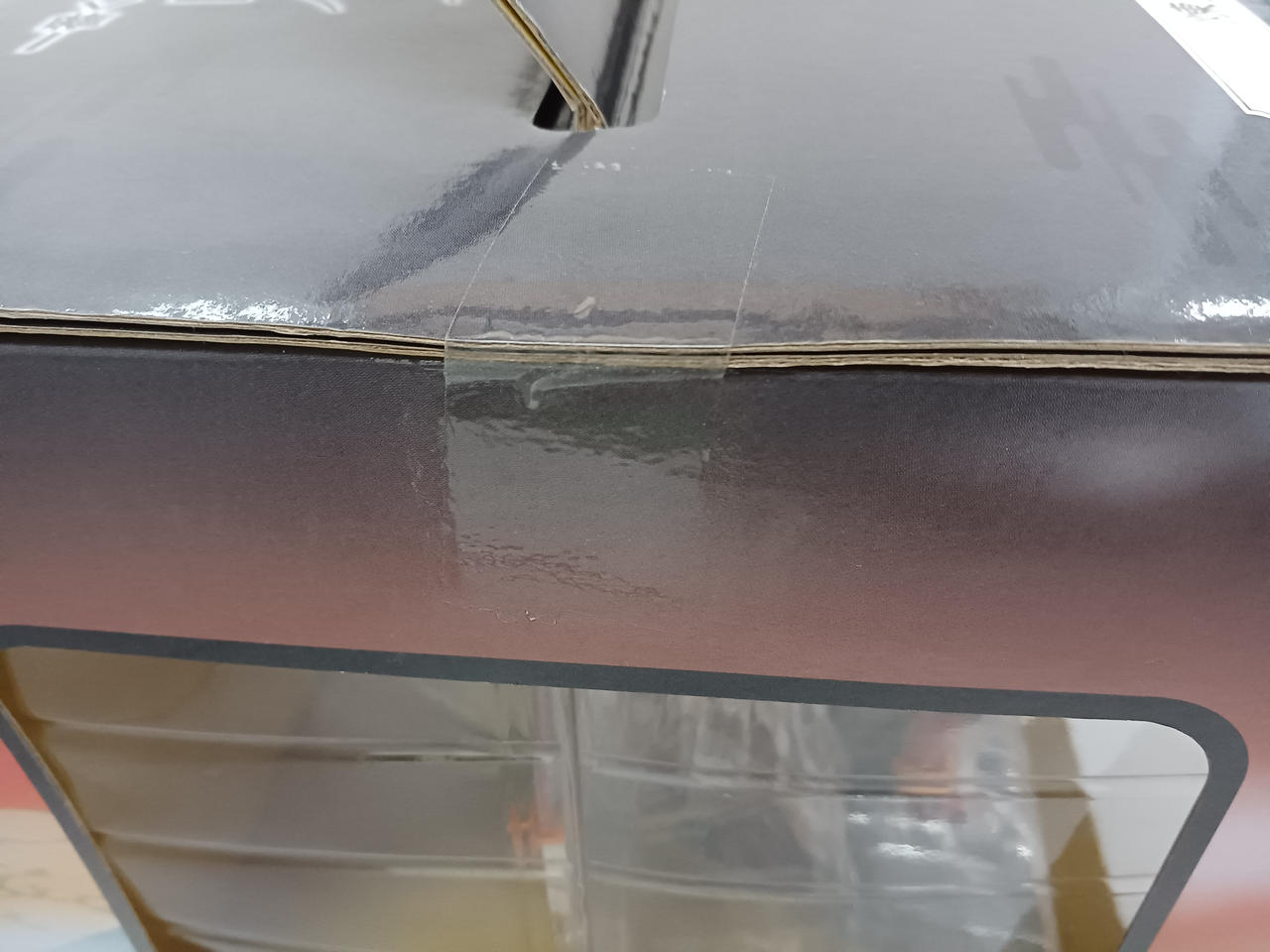 シールはがし跡なし