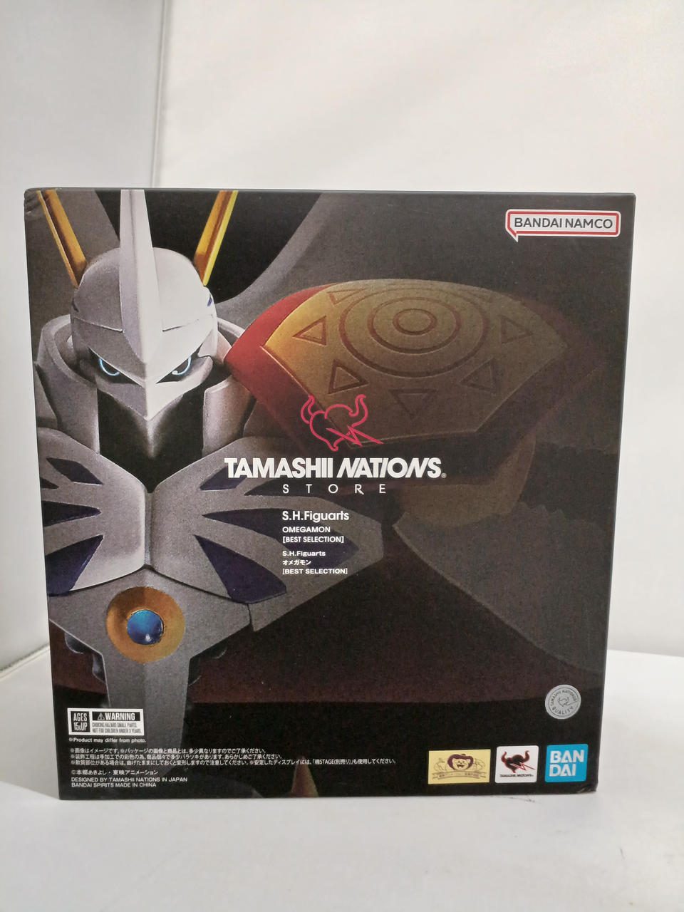 バンダイ(BANDAI)|S.H.FIGUARTS オメガモン BEST SELECT|【ハードオフ 