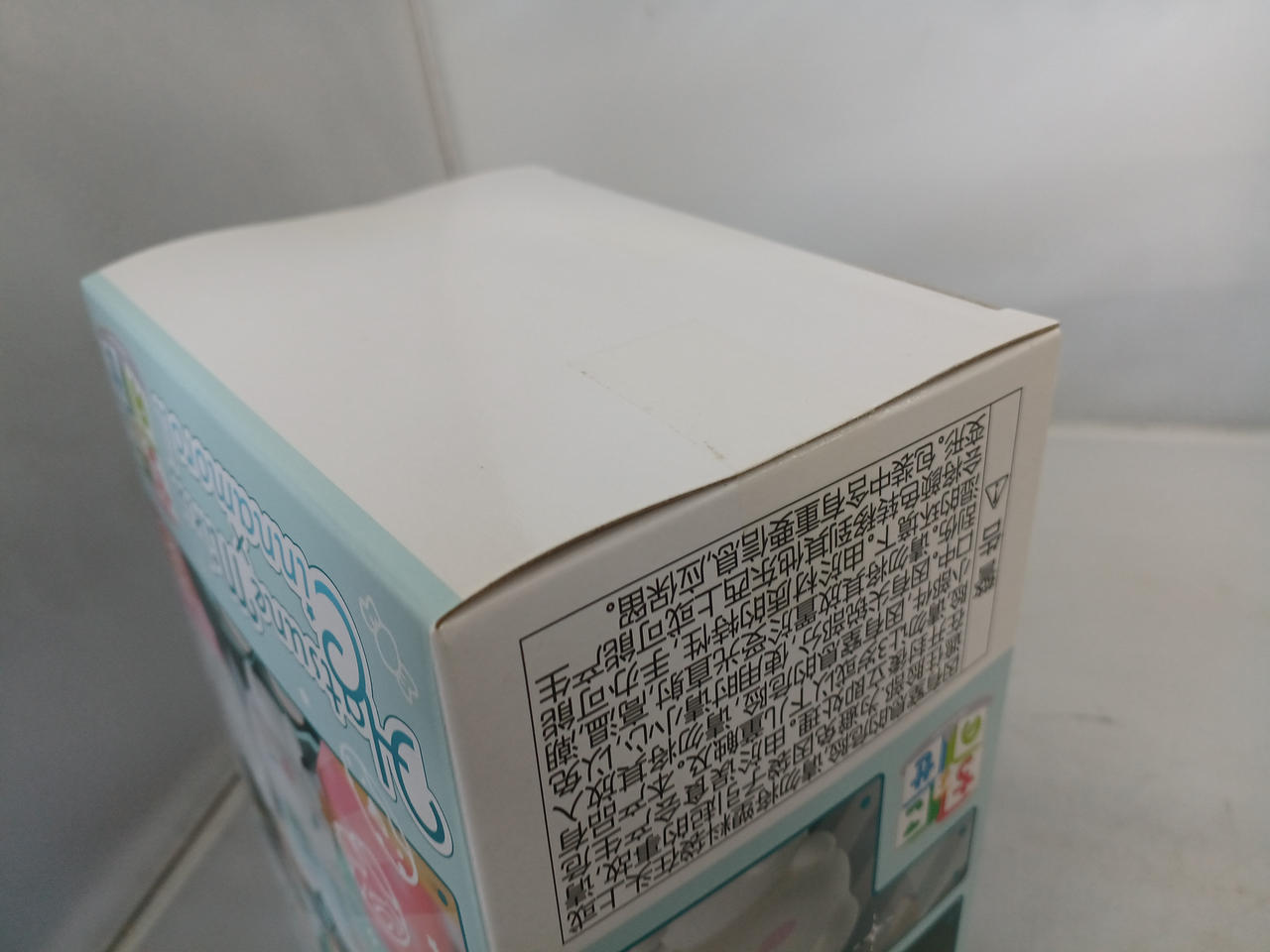 シールはがし跡なし