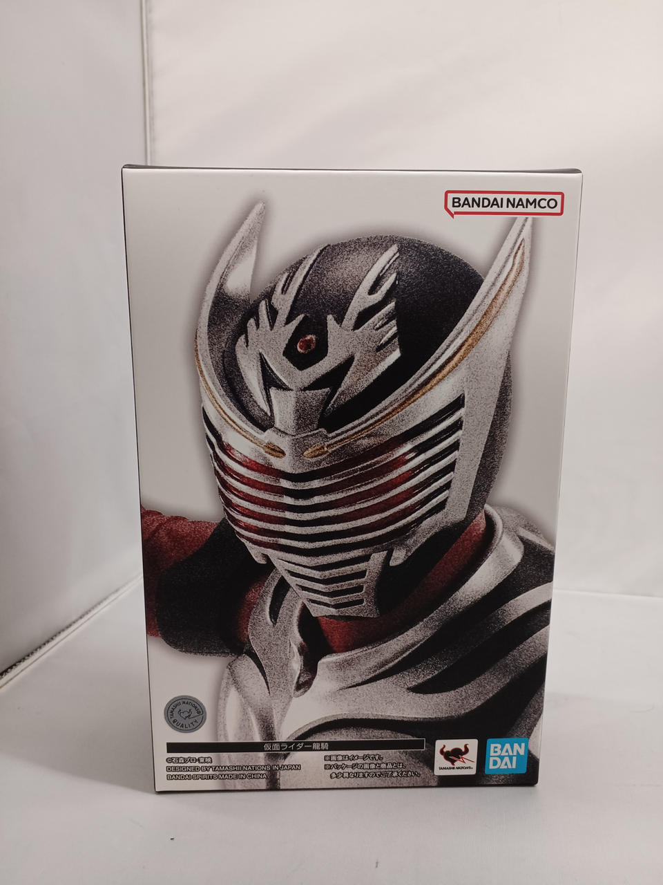 未開封品です