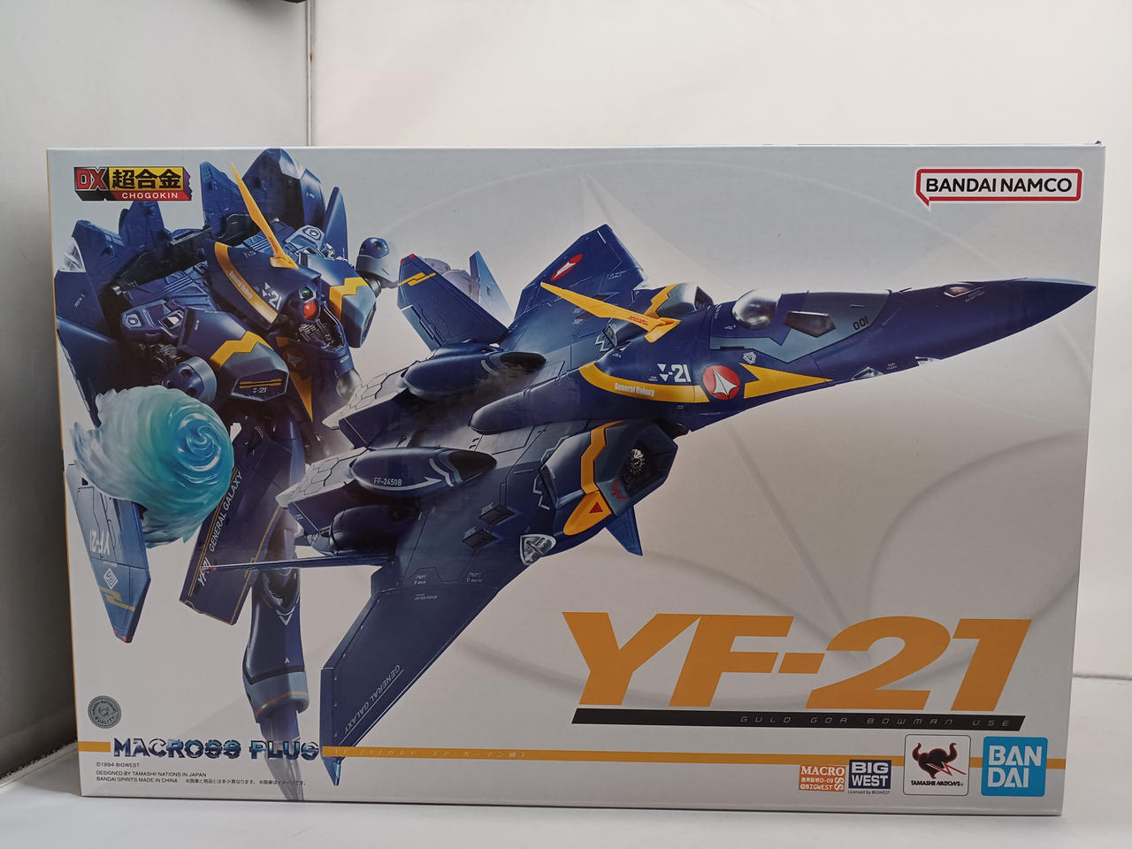 開封品となります
