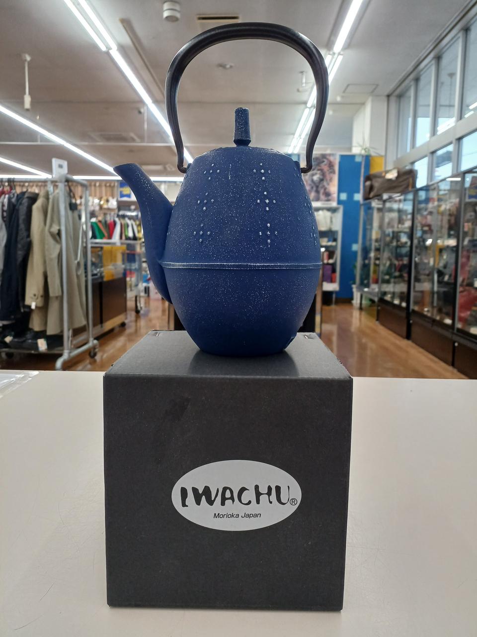 使用品です