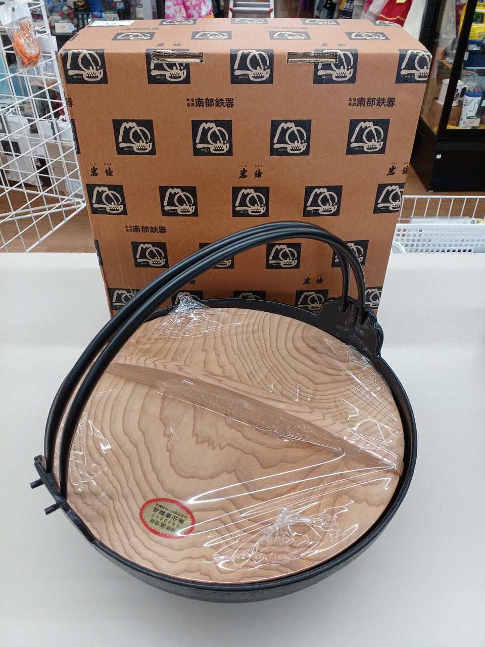 未使用品です。