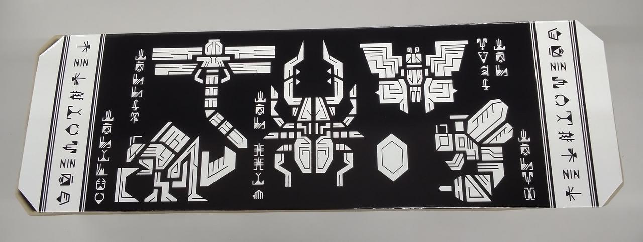 バンダイ(BANDAI)|オージャカリバーZERO MEMORIAL EDITION