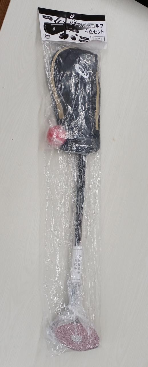 未開封品です