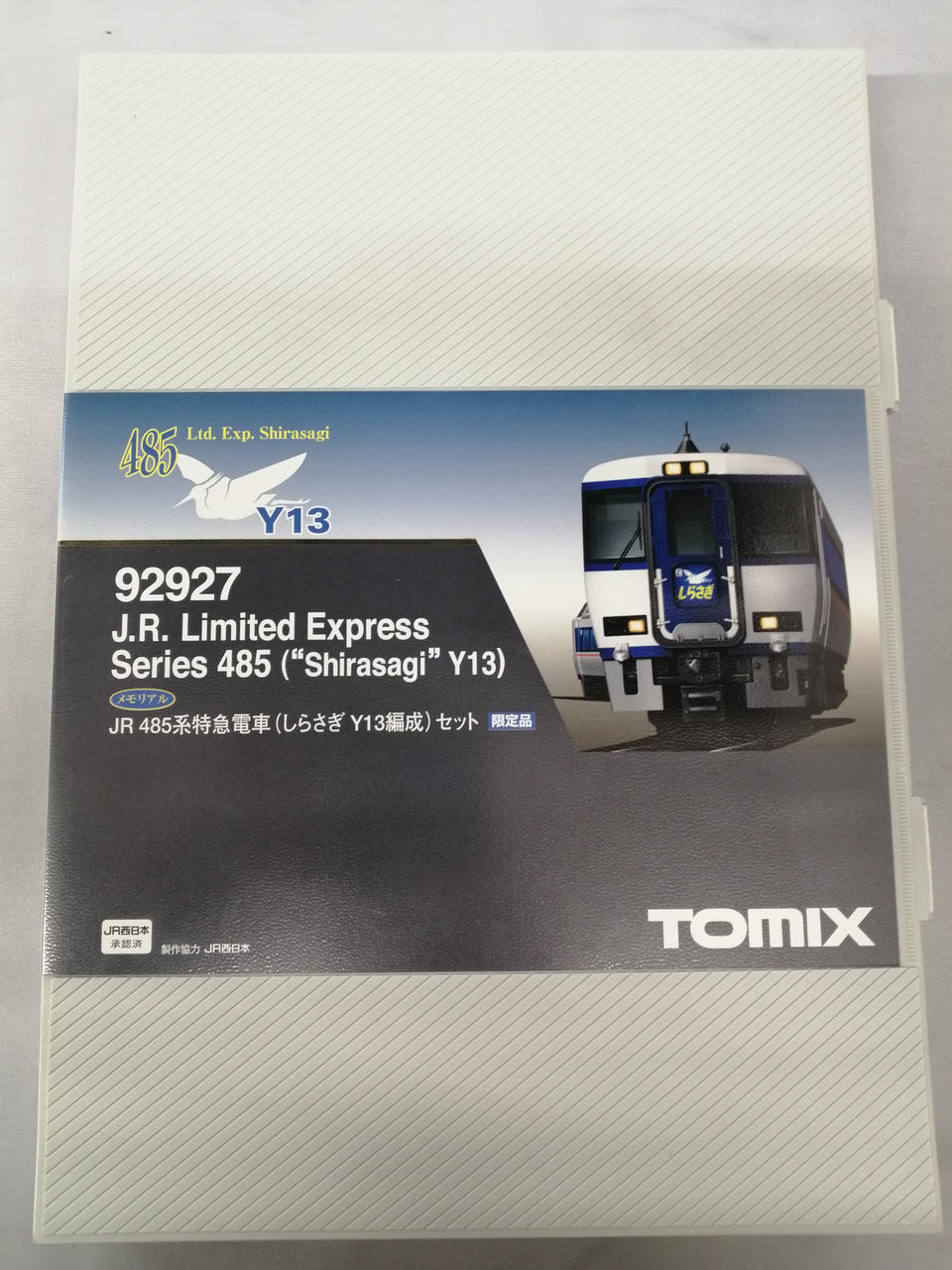 トミックス(TOMIX)|しらさぎY13編成|HARDOFFオフモール（オフモ