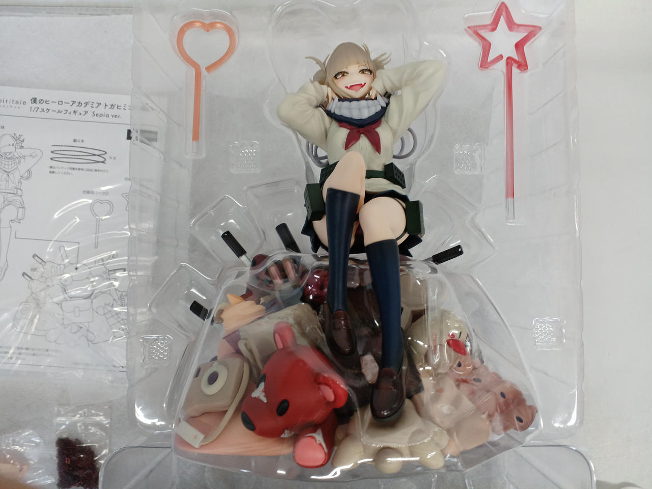 SPIRITALE|トガヒミコ-VILLAIN- 1/7スケールフィギュア|HARDOFF