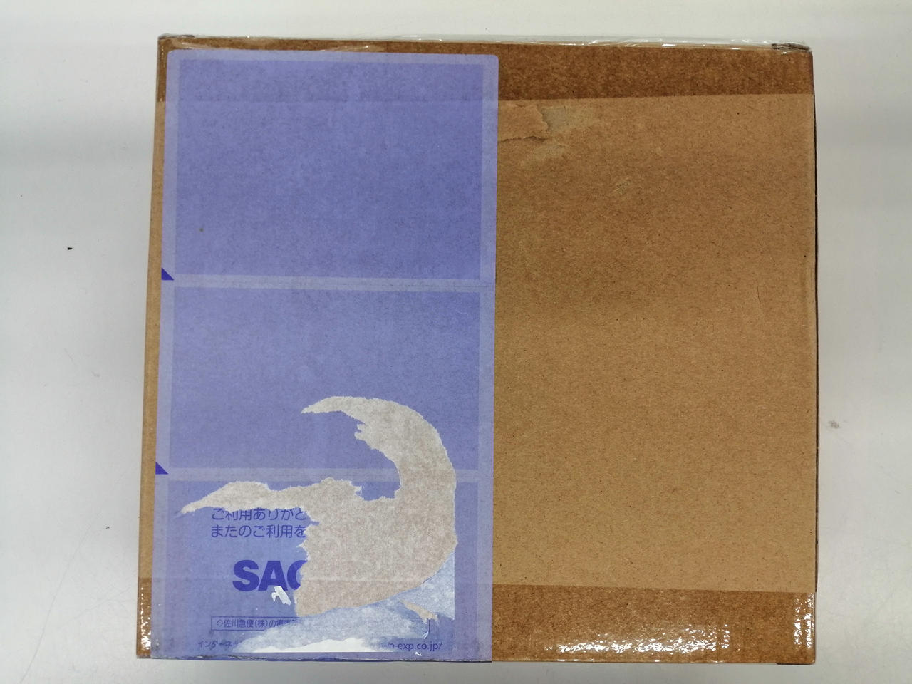 伝票を剥がしたあとがあります。