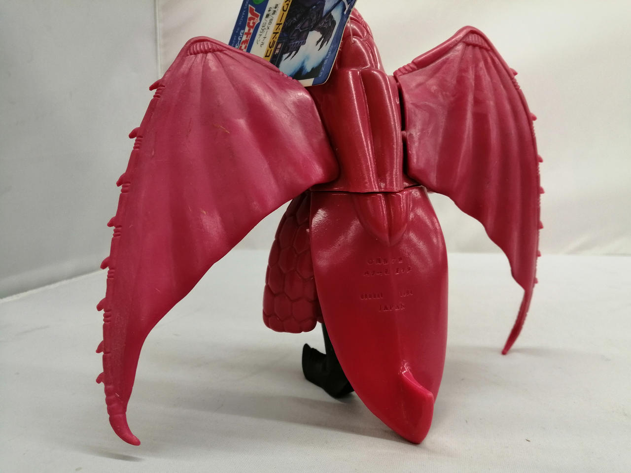 エラー品】詳細不明 パワードモンスターシリーズ パワードドラコ