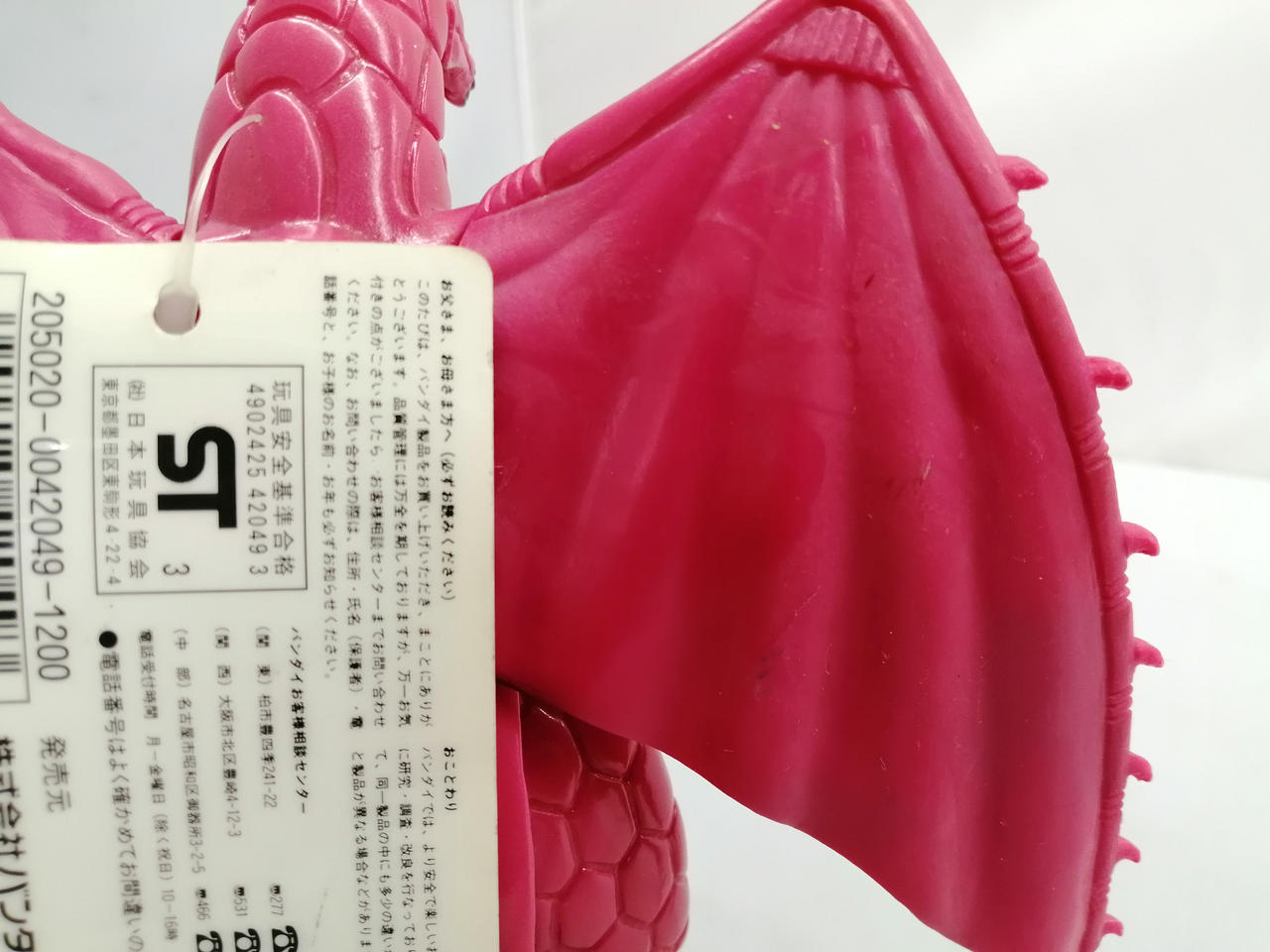 質感がマットな所と艶がある所があります。