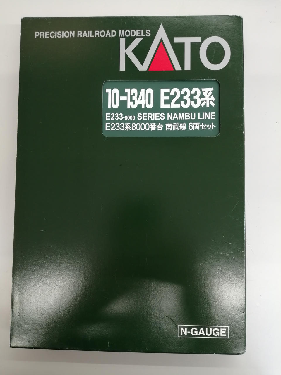 KATO|E233系8000番台 南武線 6両セット|HARDOFFオフモール