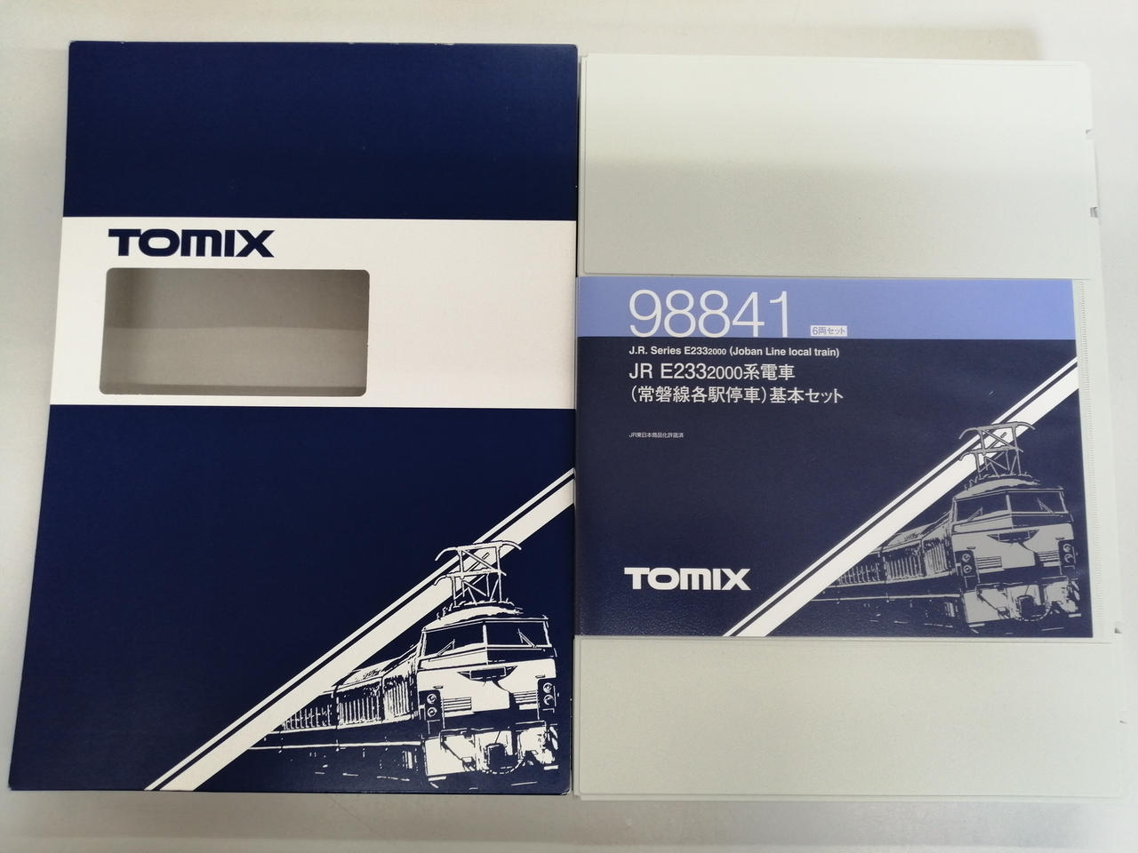 98841のケースにまとめて入ってます。