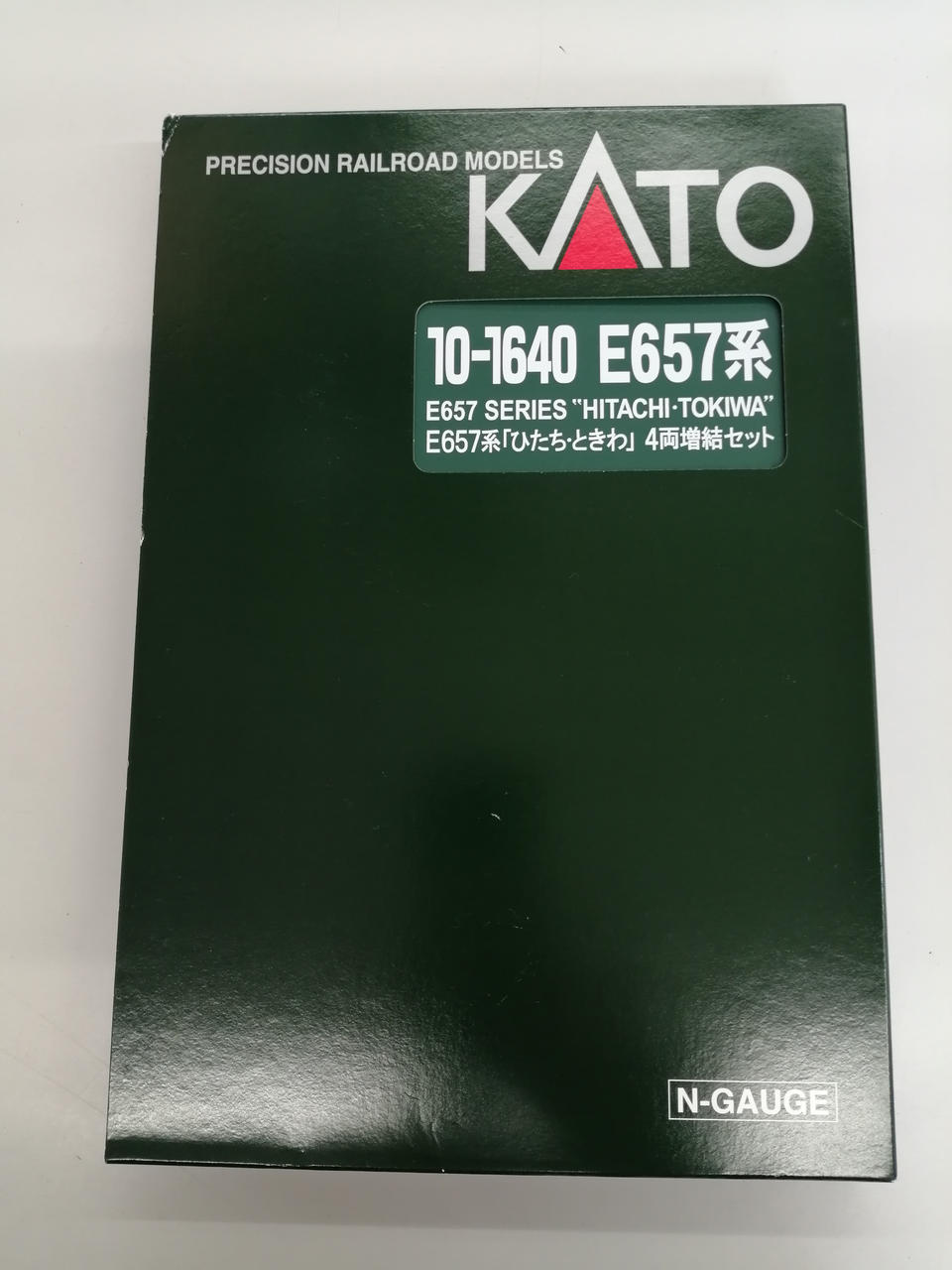 KATO|E657系「ひたち・ときわ」4両増結セット|HARDOFFオフモール