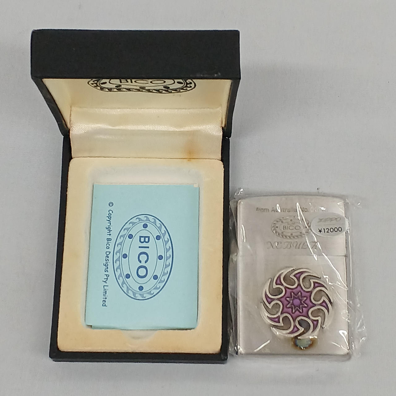 箱内部に汚れ有り