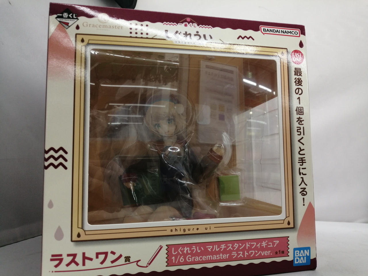 未開封品です