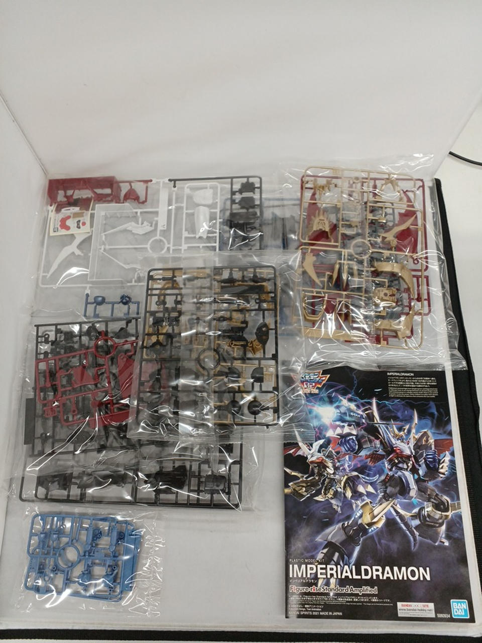 未開封品