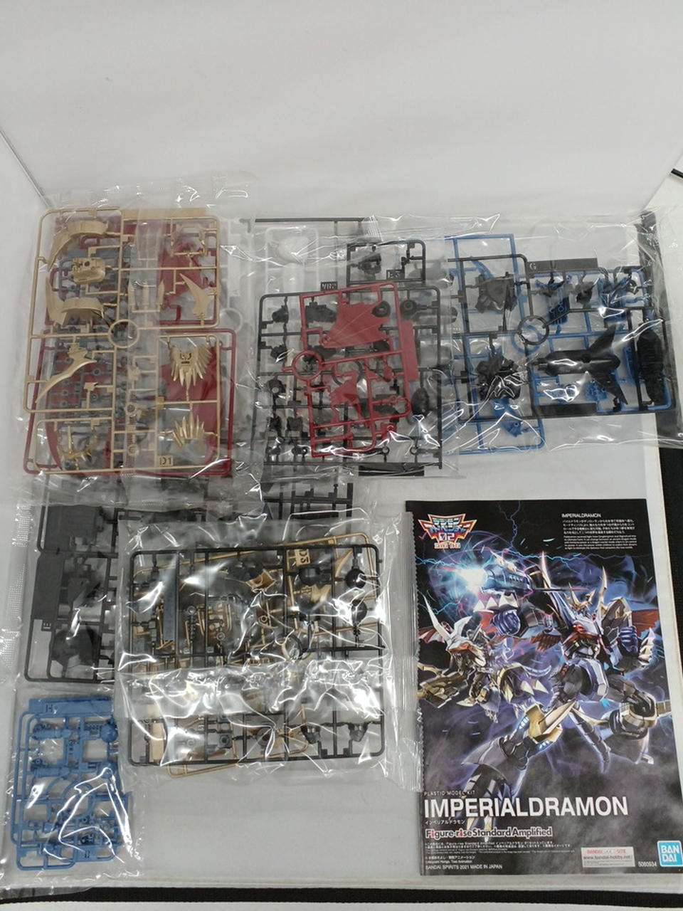 未開封品
