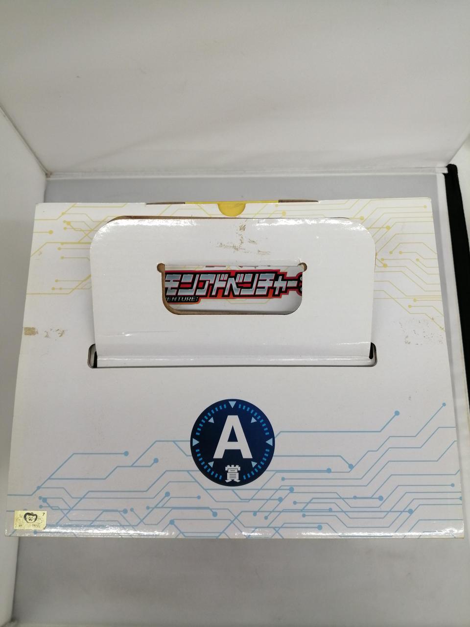 汚れ有り