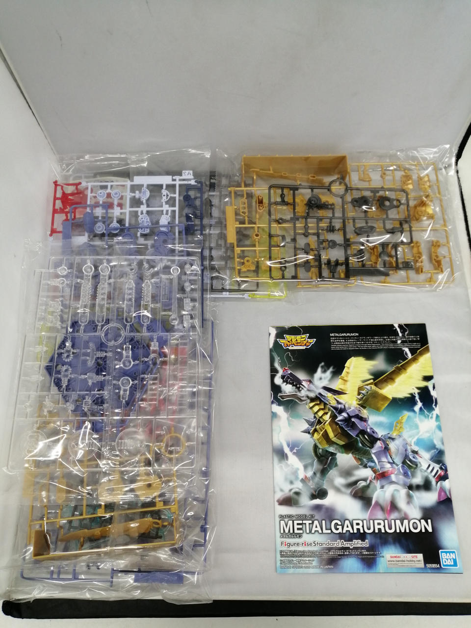 未開封品