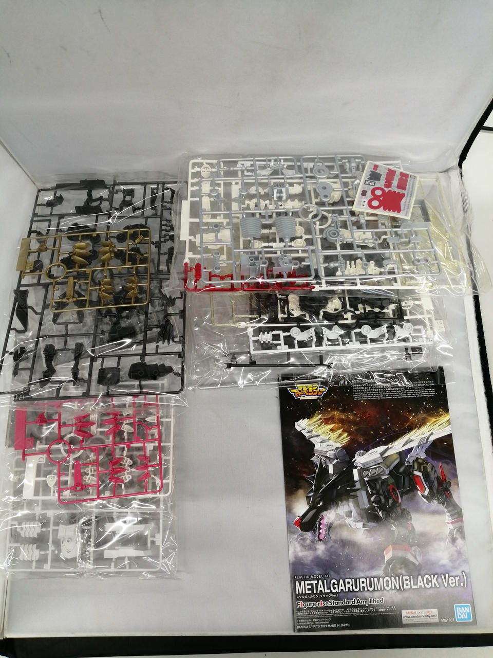 未開封品